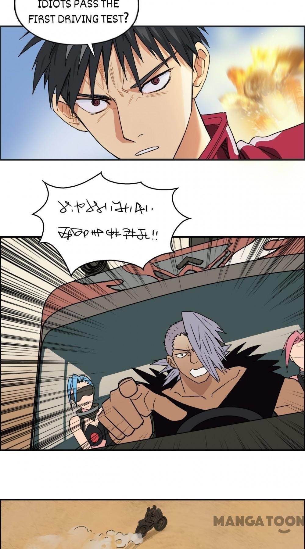Page 47