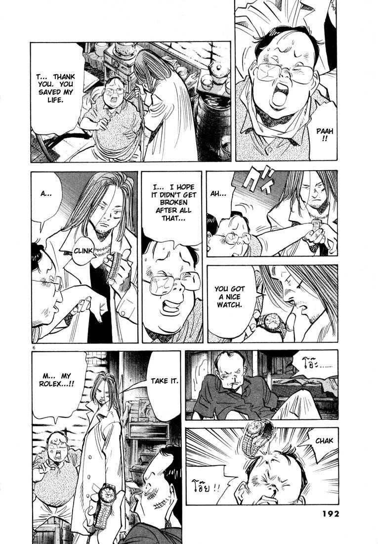 Page 190