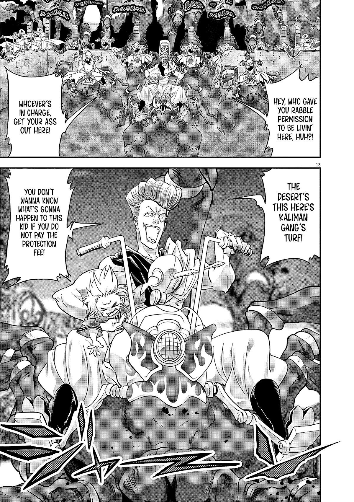 Page 13