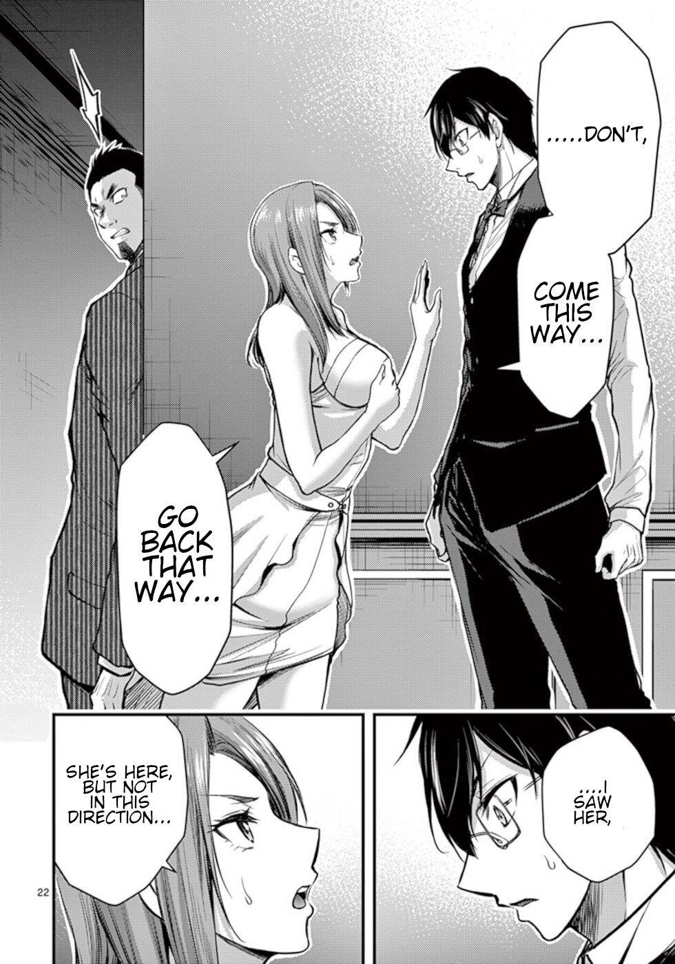 Page 22
