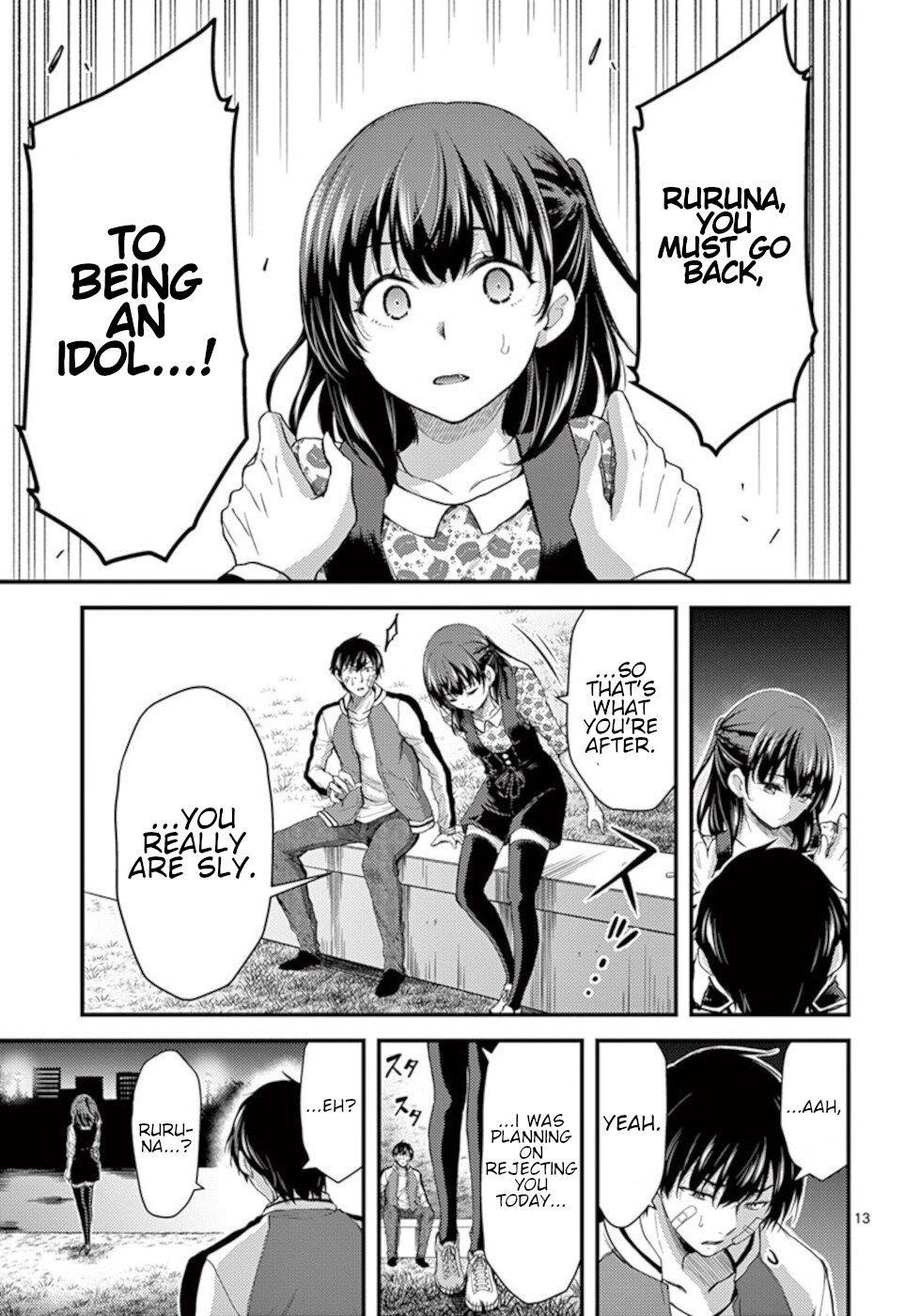 Page 13