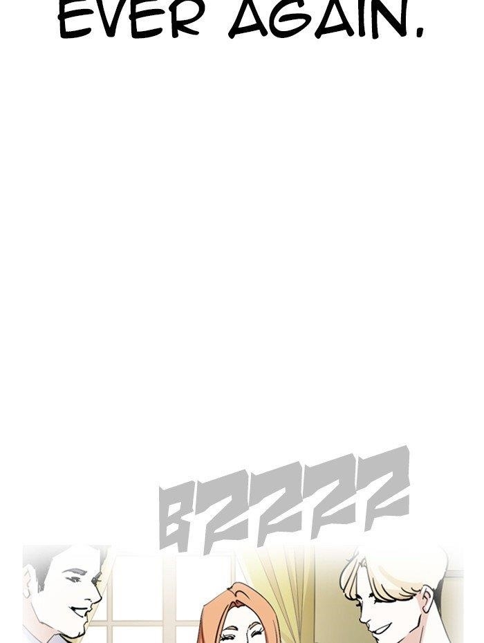 Page 230