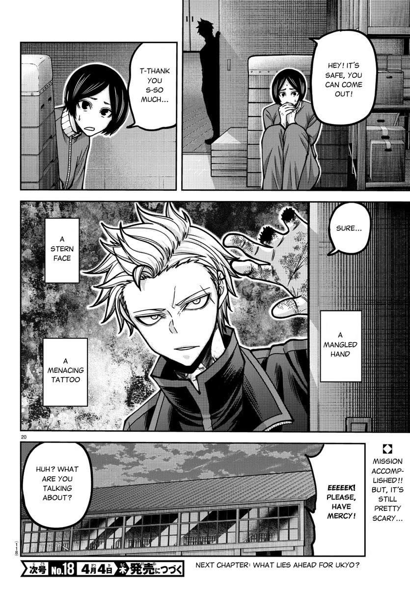 Page 20
