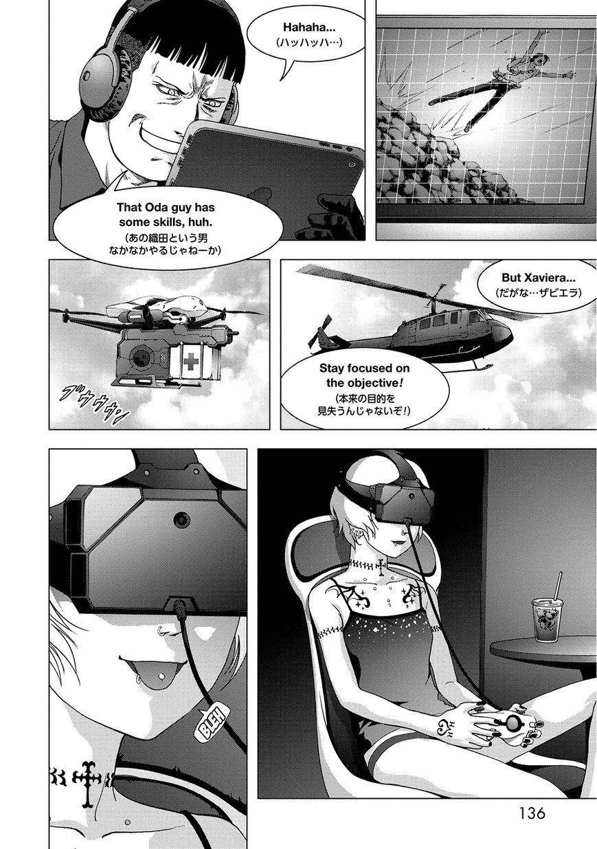 Page 37