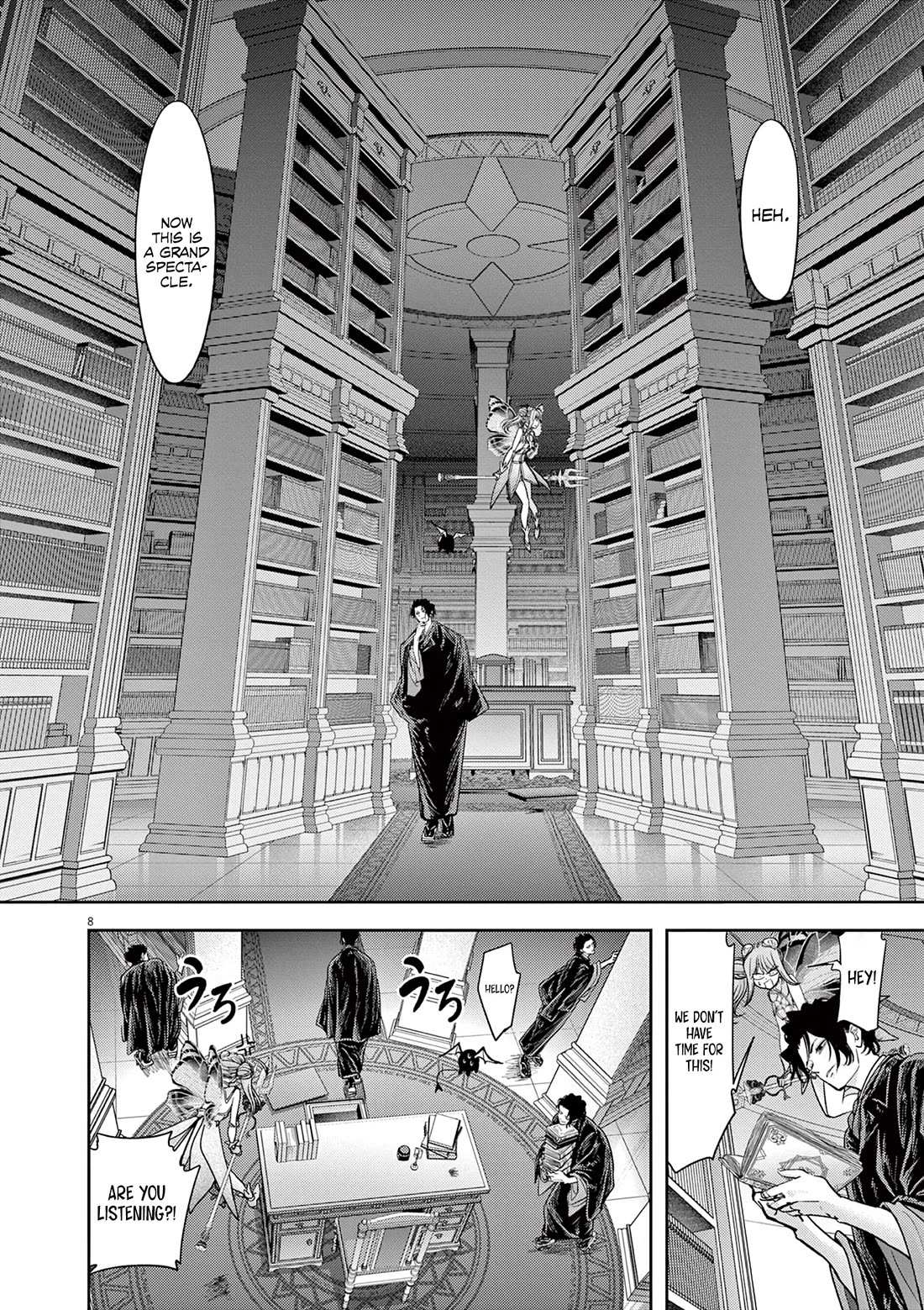 Page 8