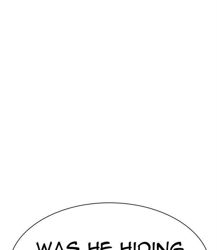 Page 238