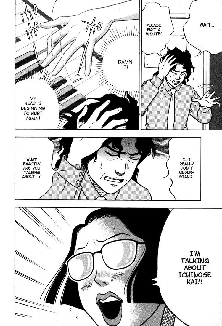 Page 199
