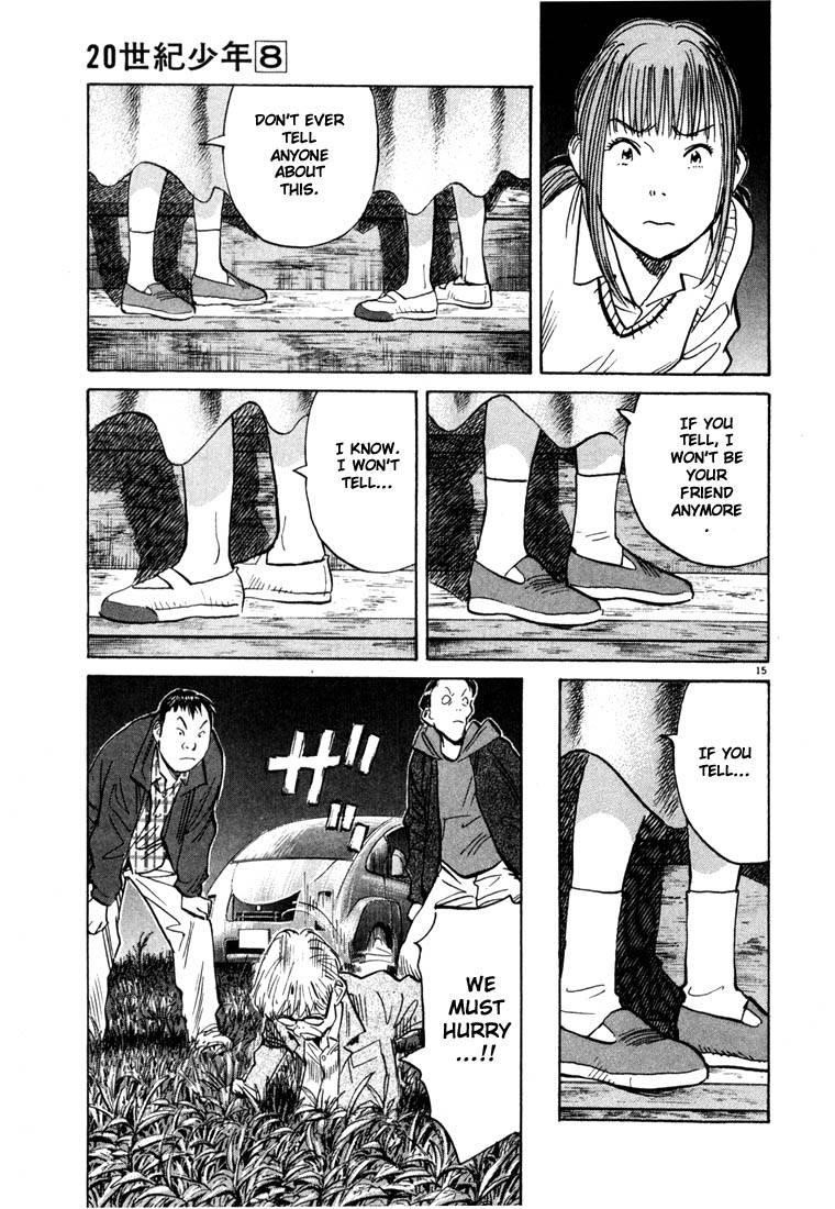 Page 199