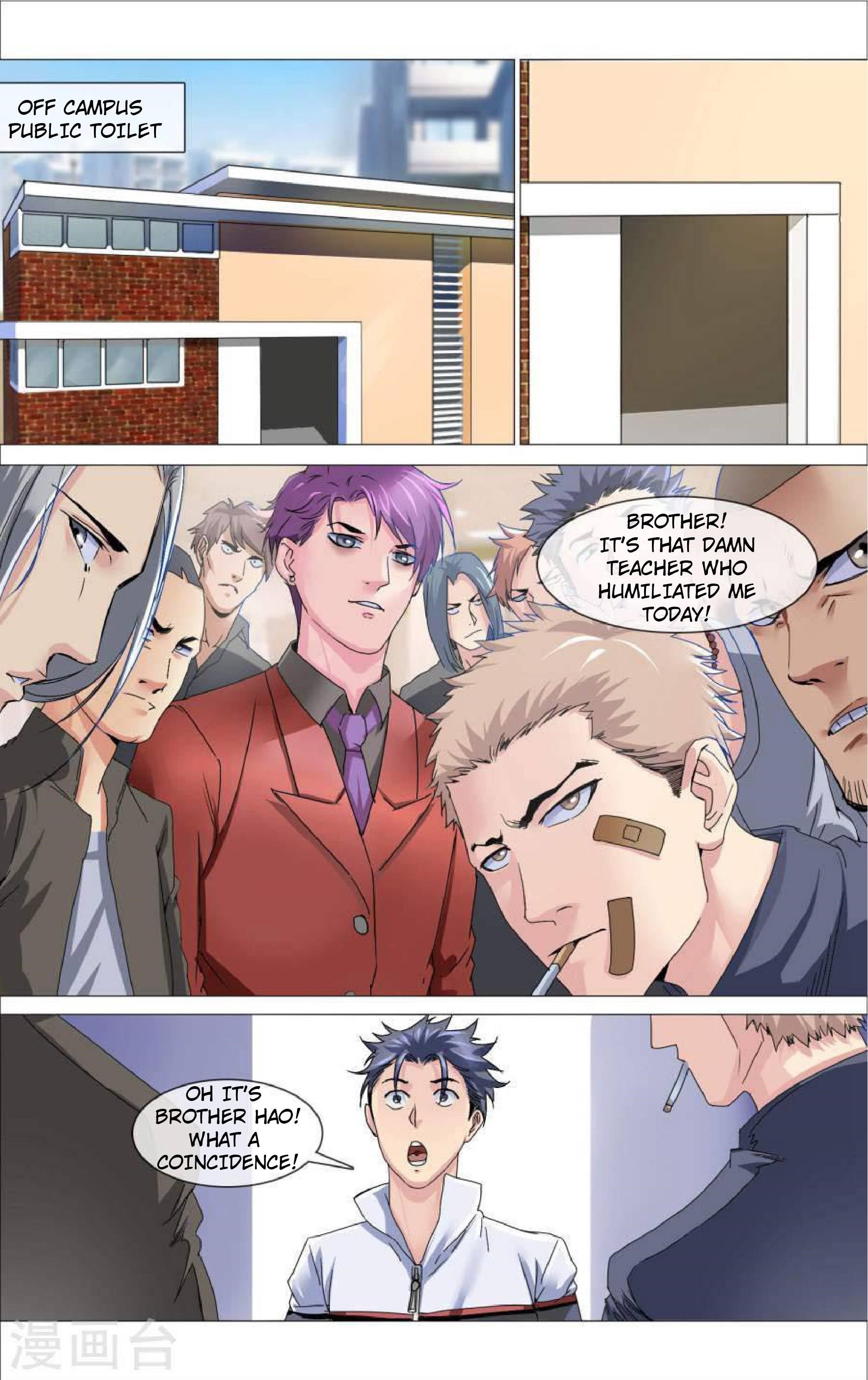Page 2