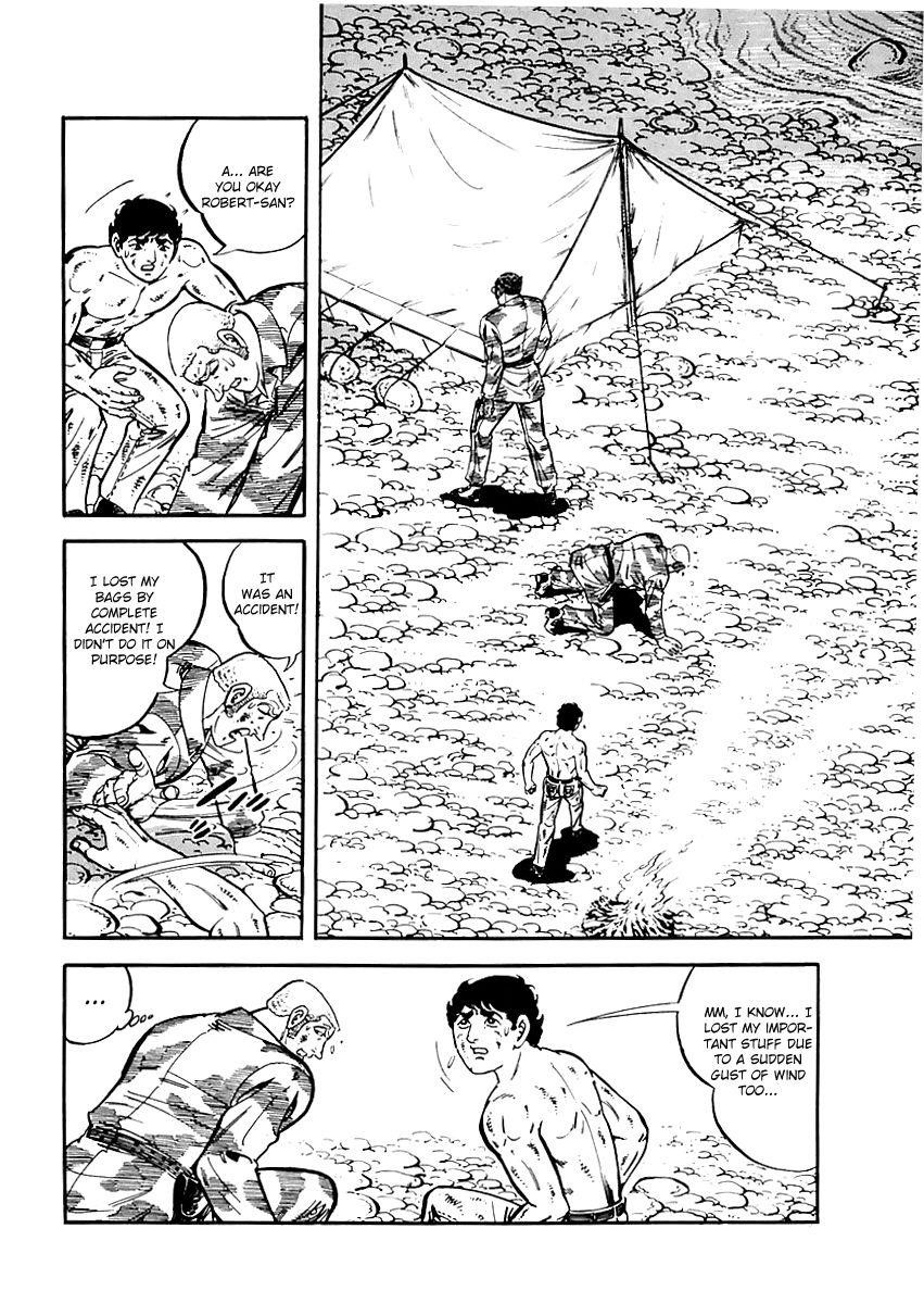 Page 69