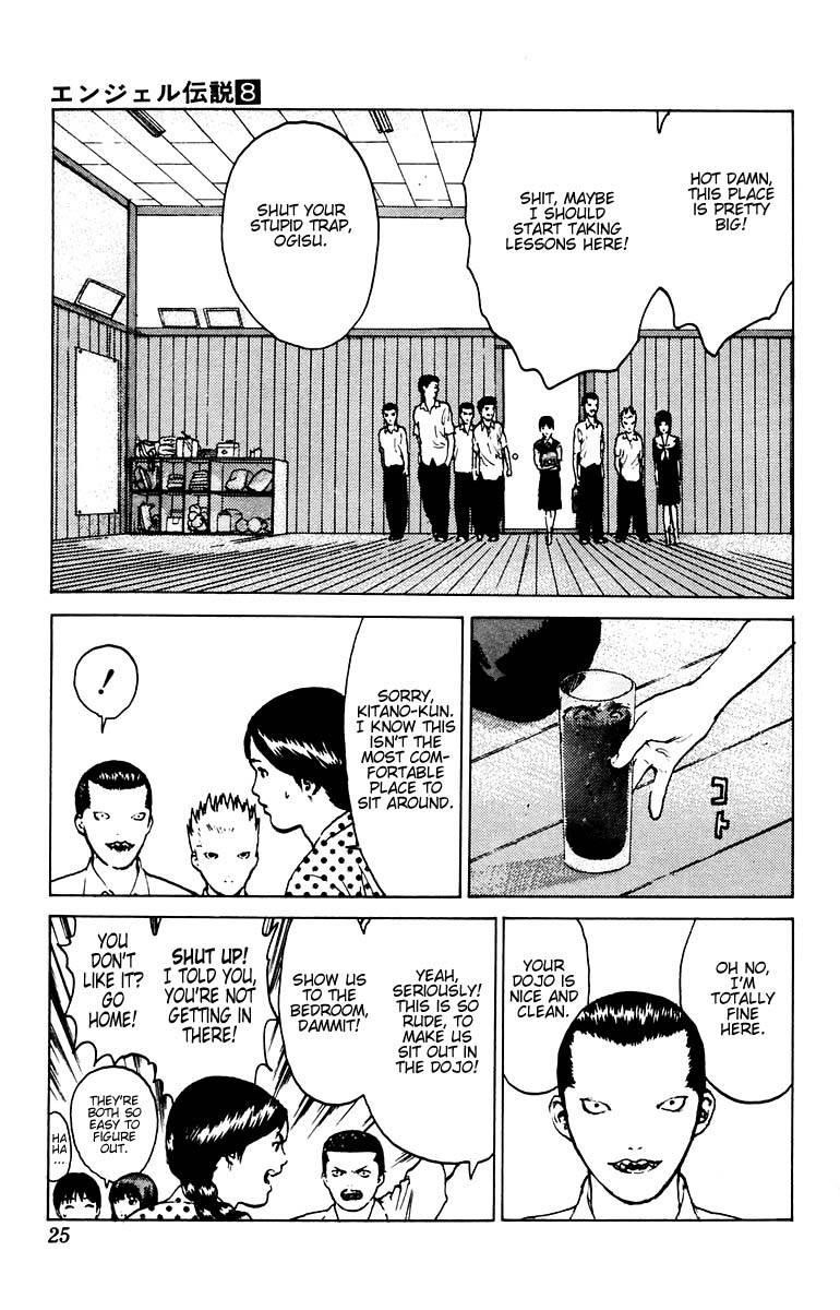Page 24