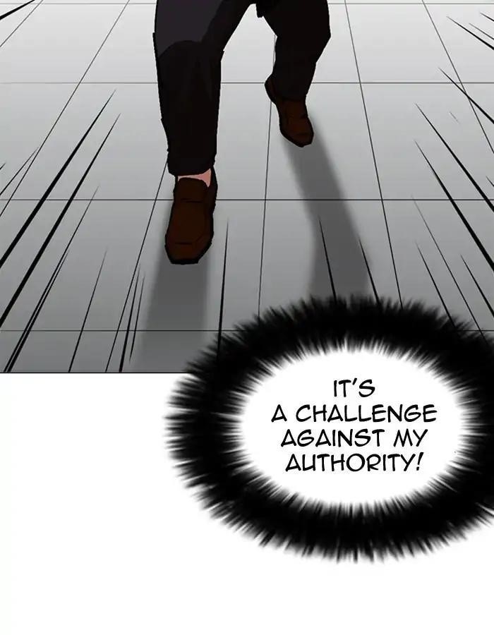 Page 180