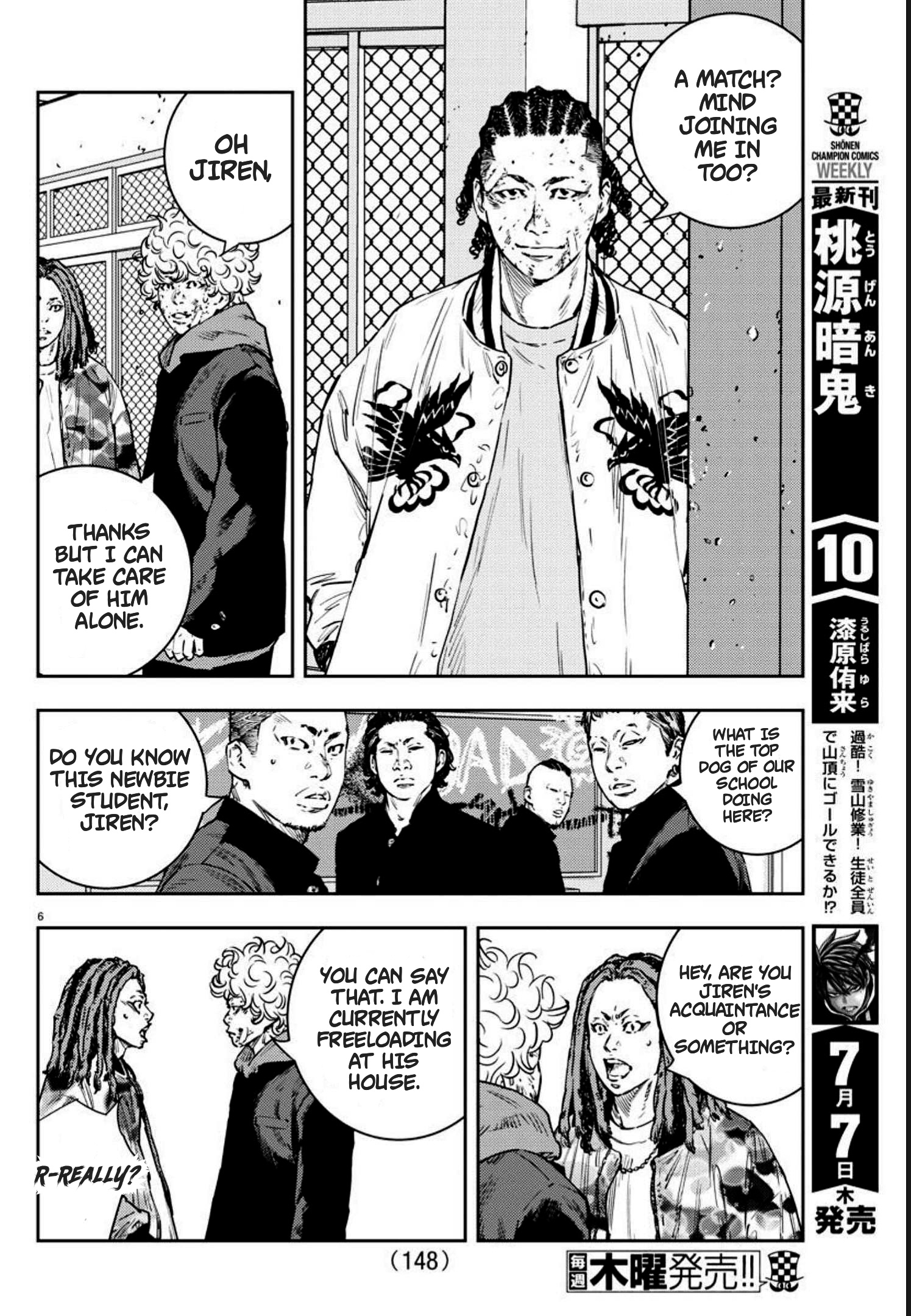 Page 6