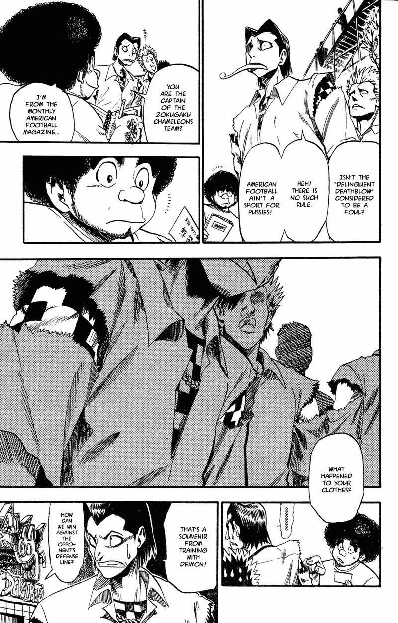 Page 175