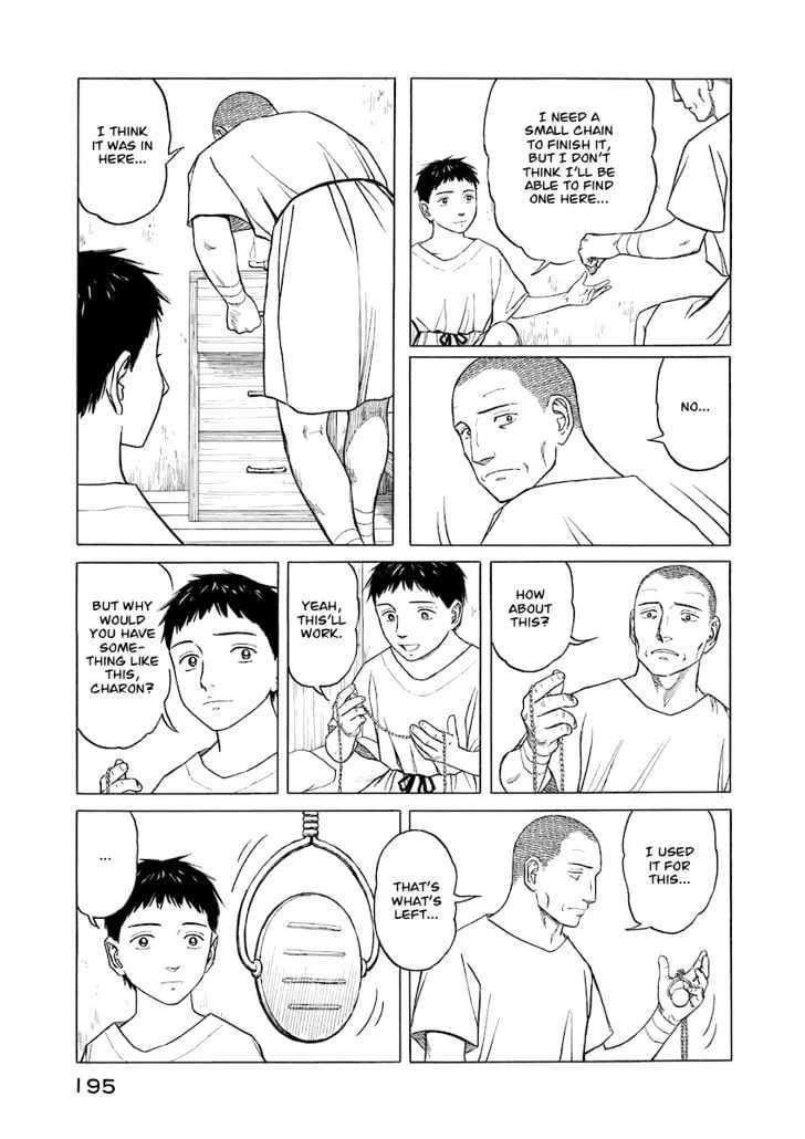 Page 193