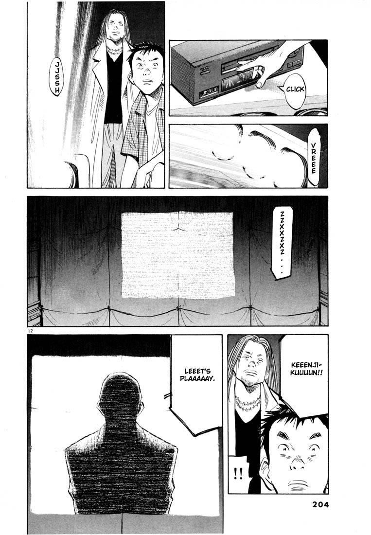 Page 199
