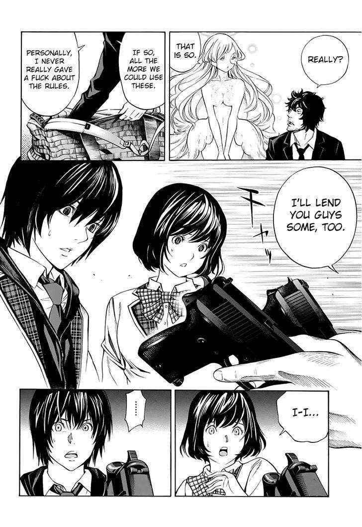 Page 51