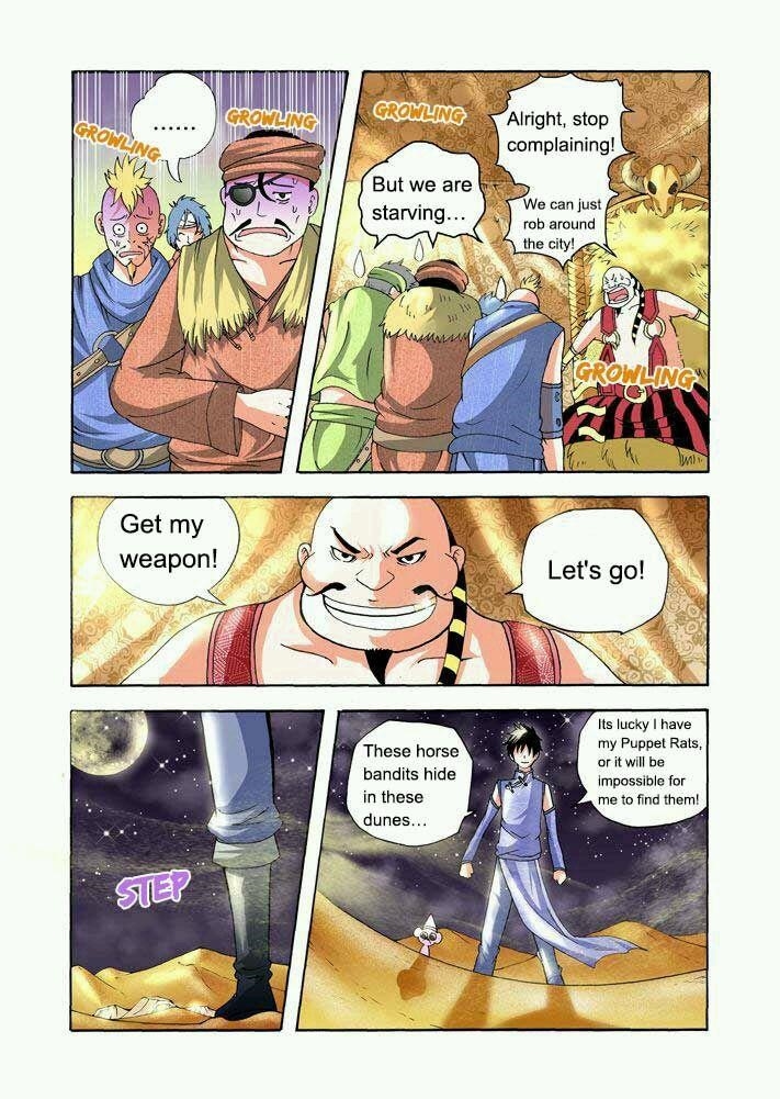 Page 4