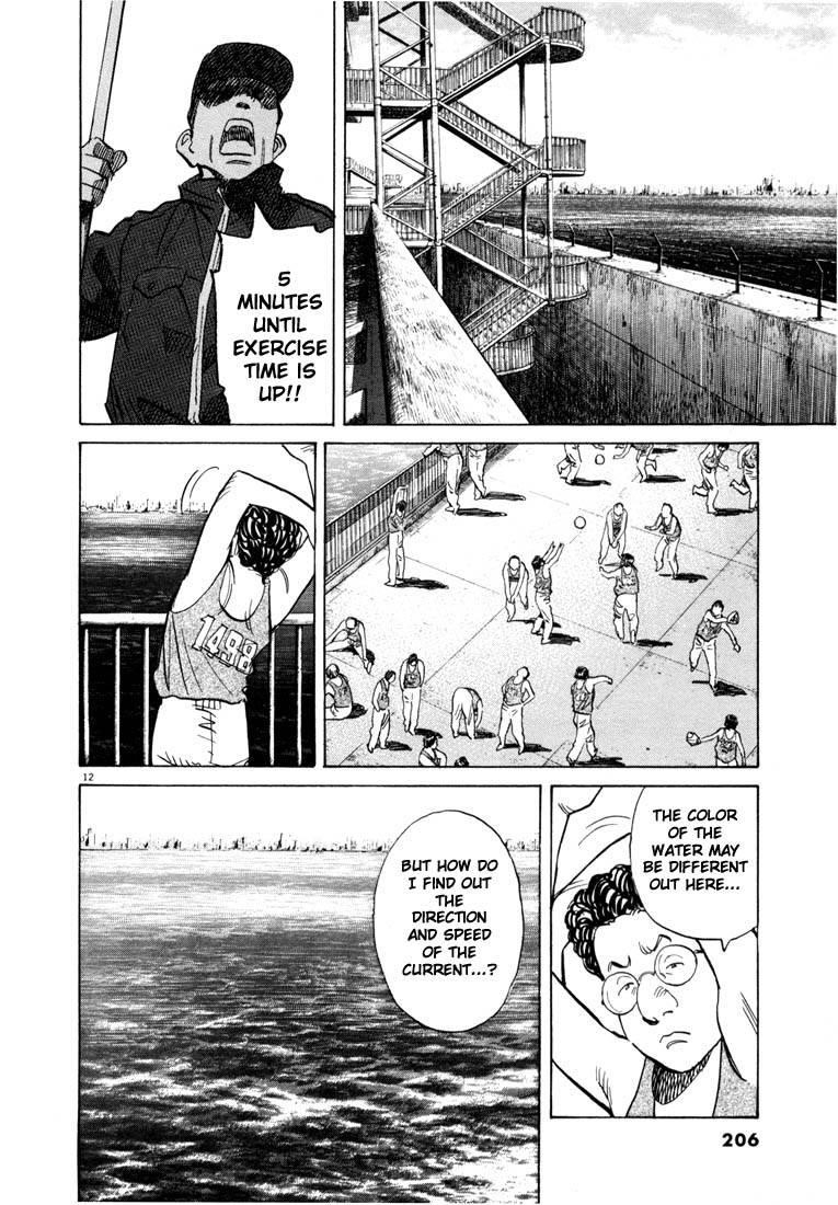 Page 203