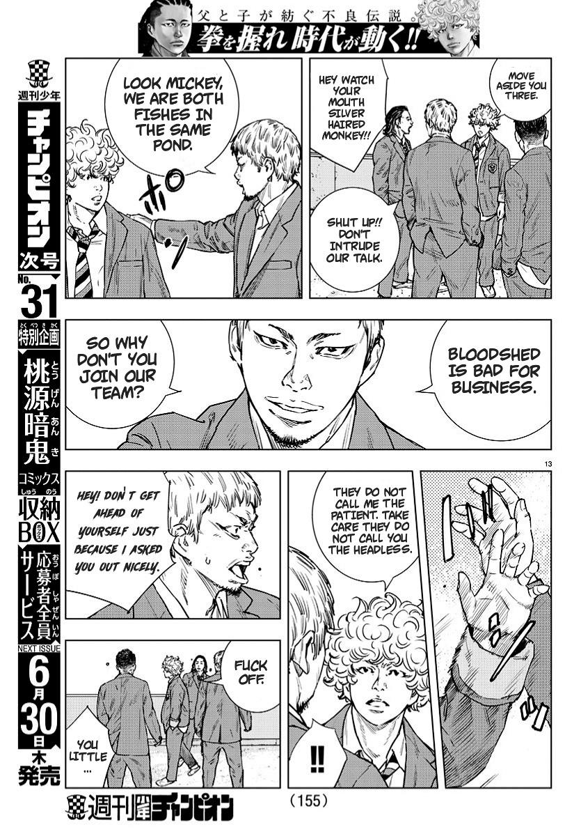 Page 13