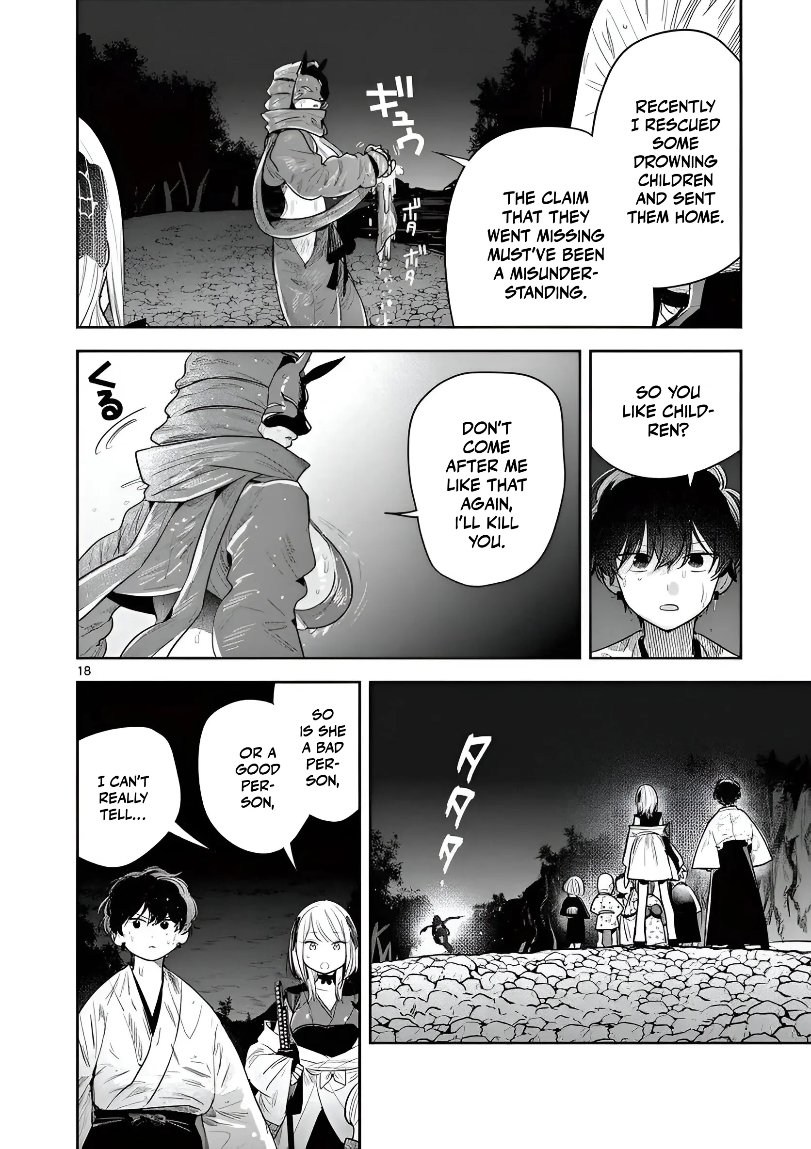 Page 18