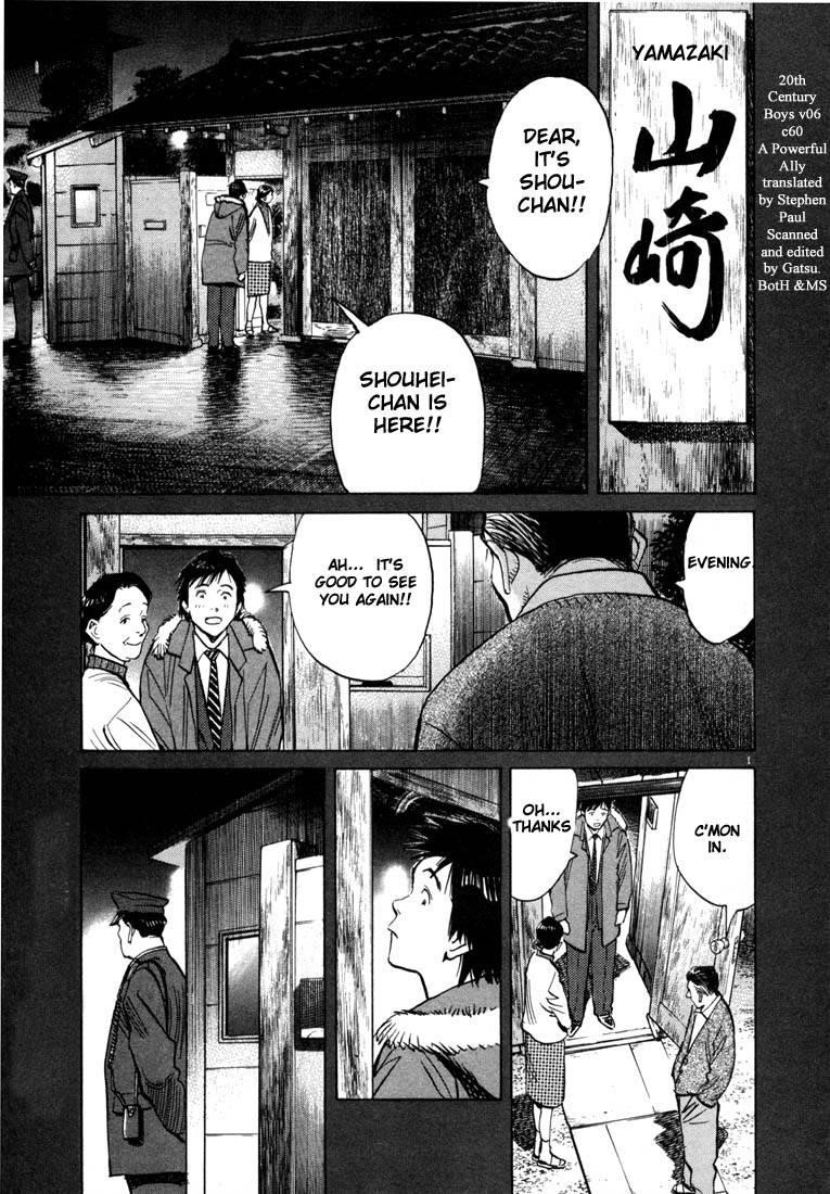 Page 118