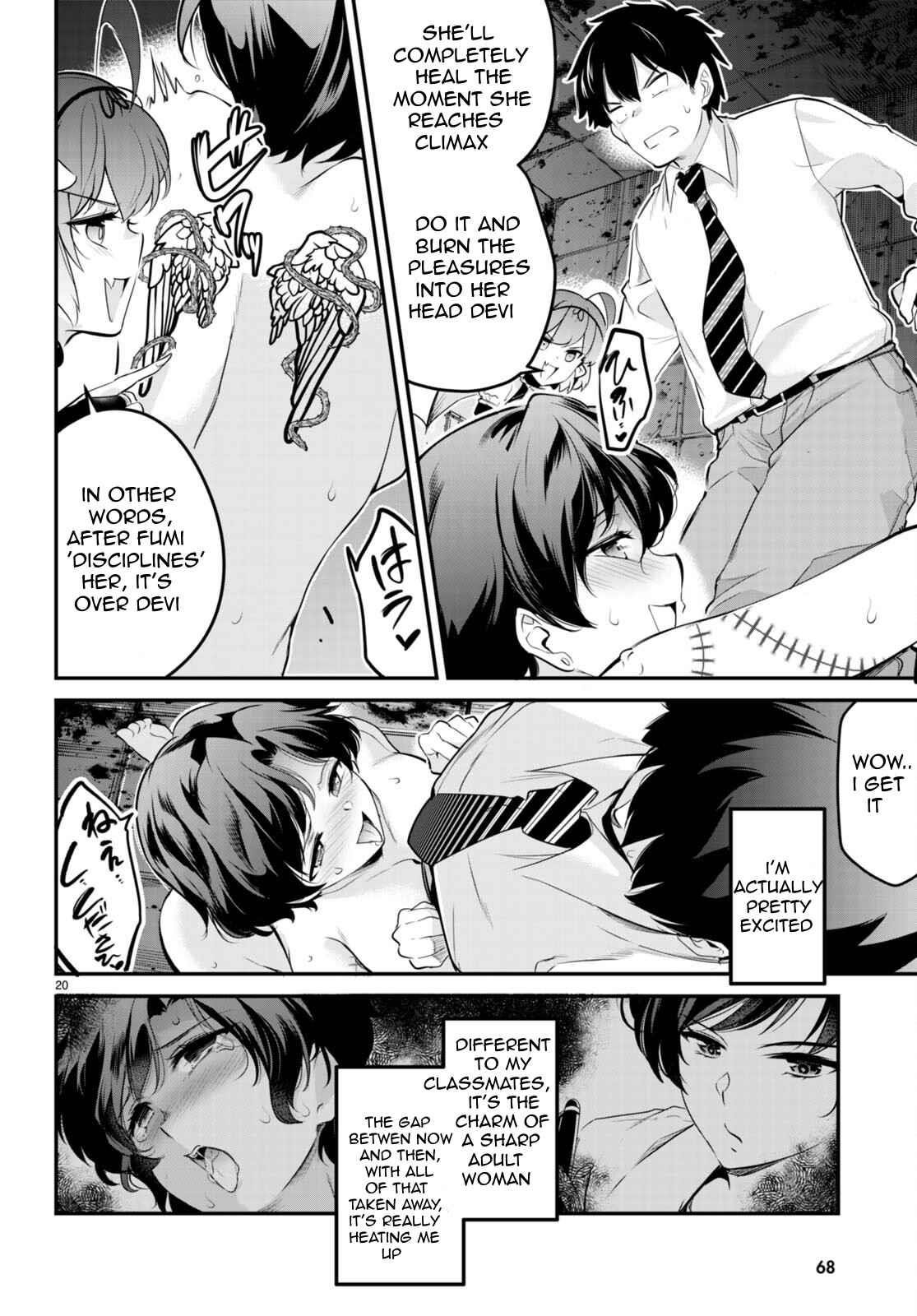 Page 20