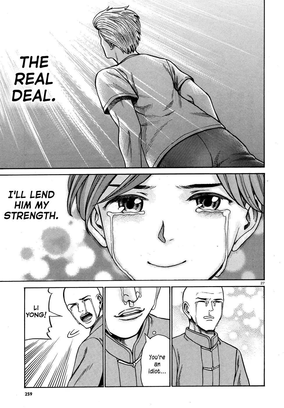 Page 27