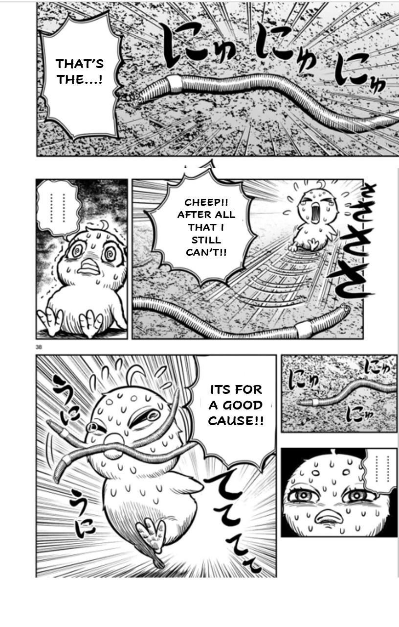 Page 38