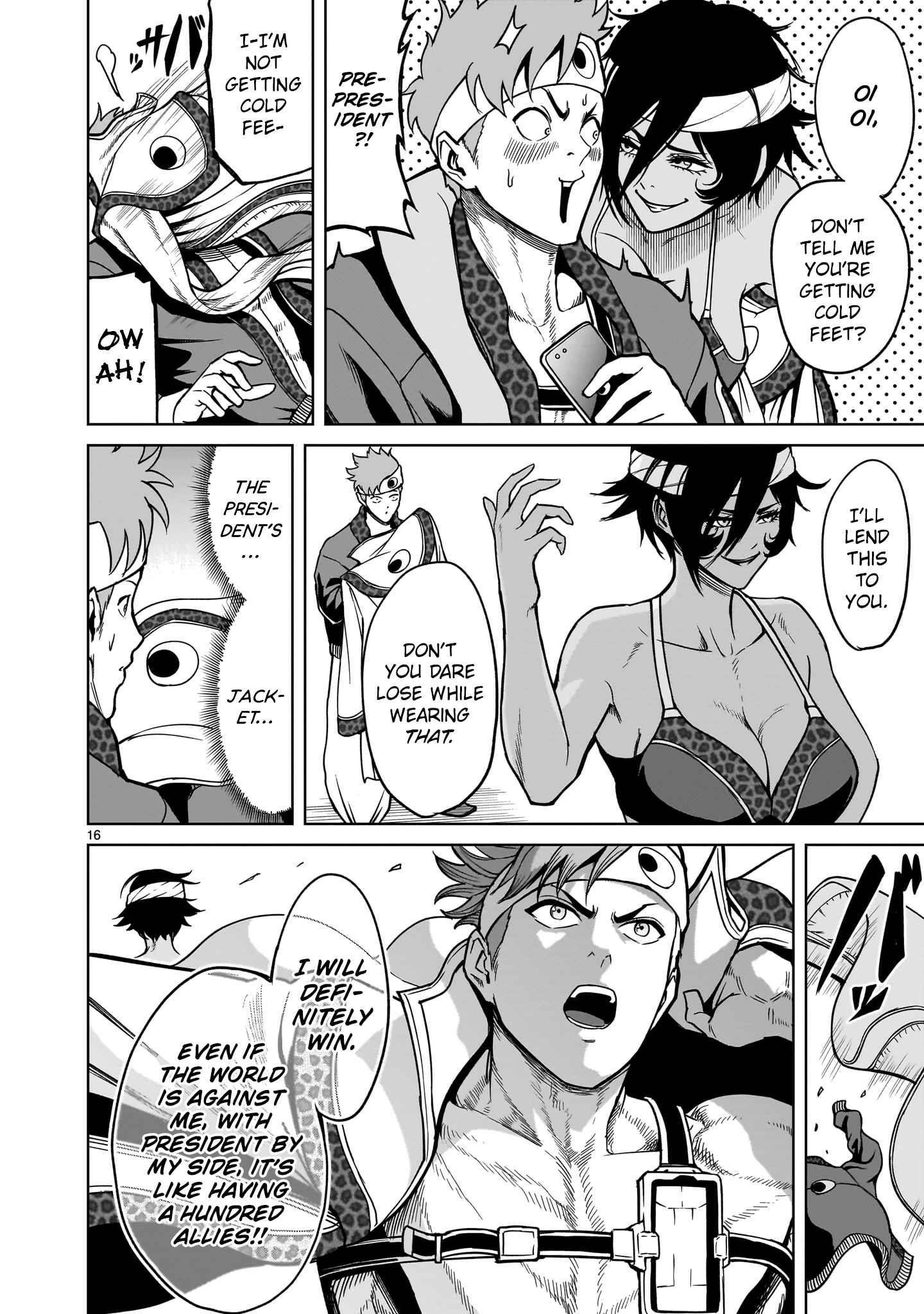 Page 16