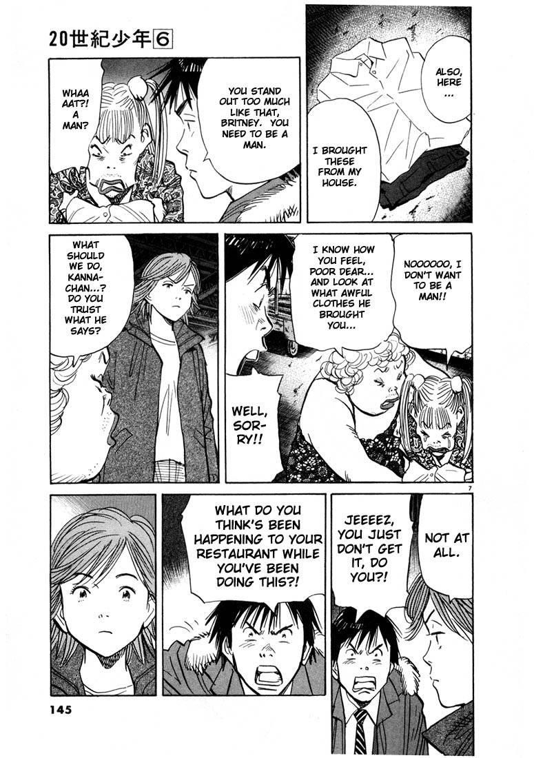 Page 142