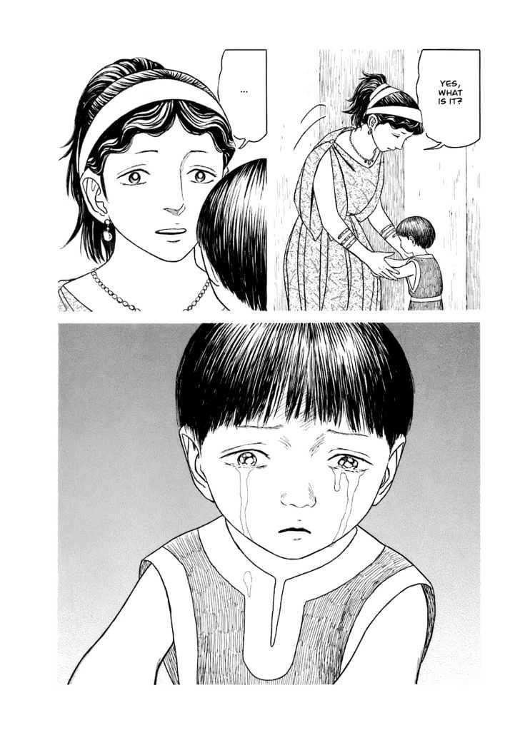 Page 212