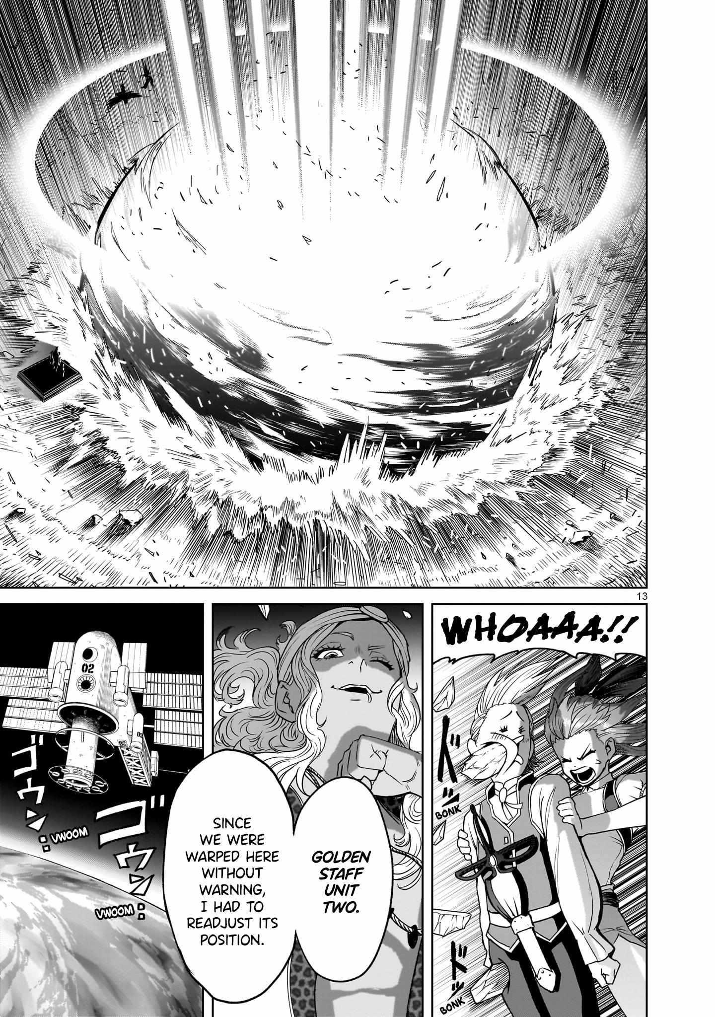 Page 13