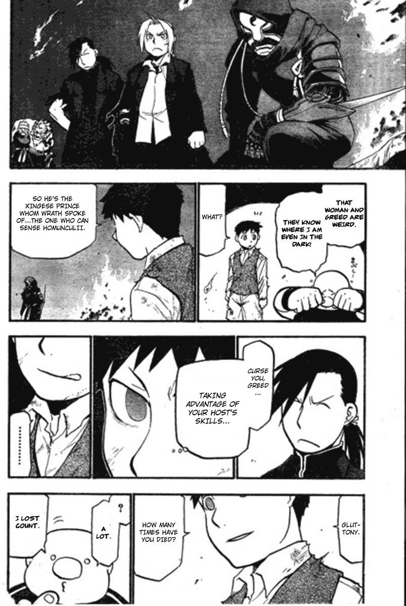 Page 39