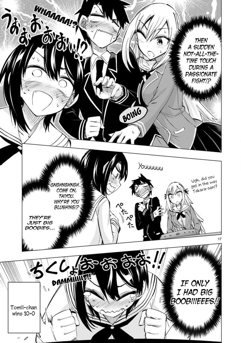 Page 17