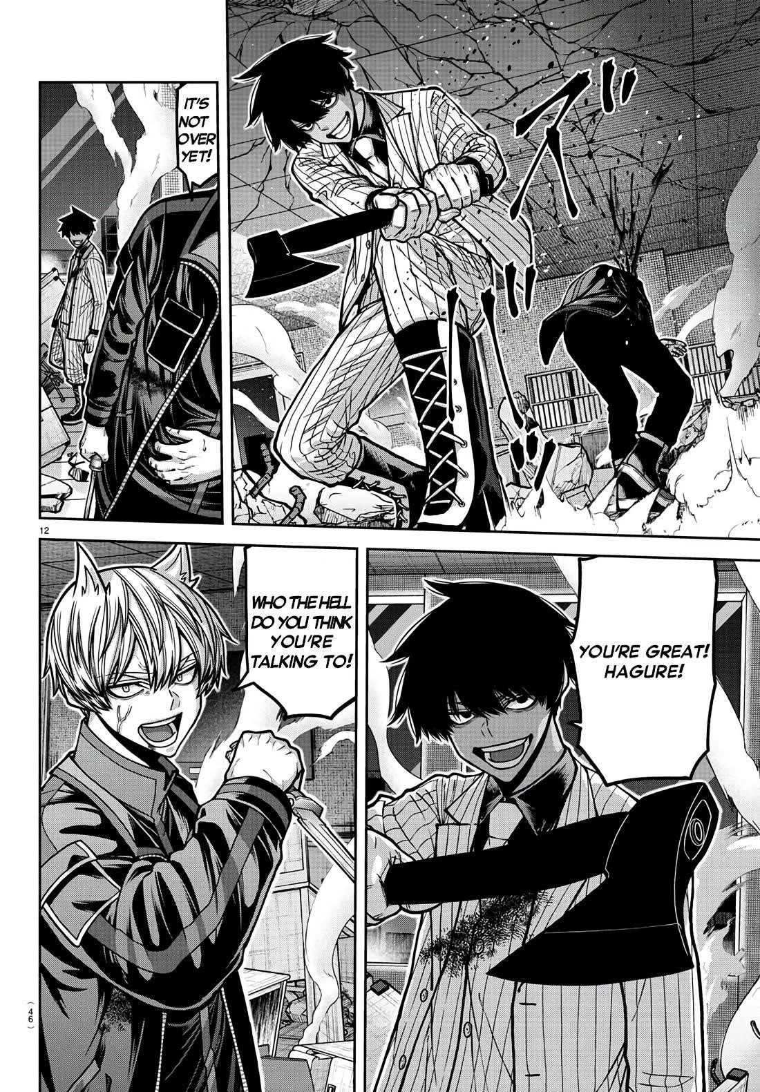 Page 12