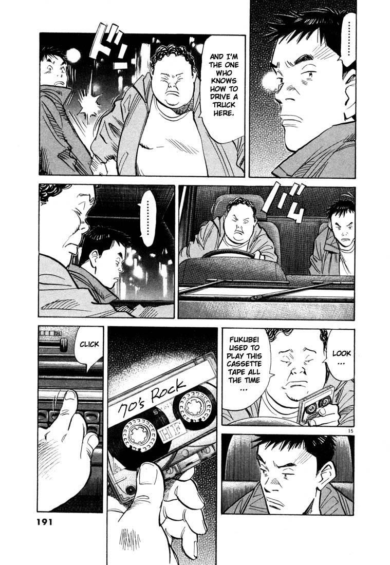 Page 187