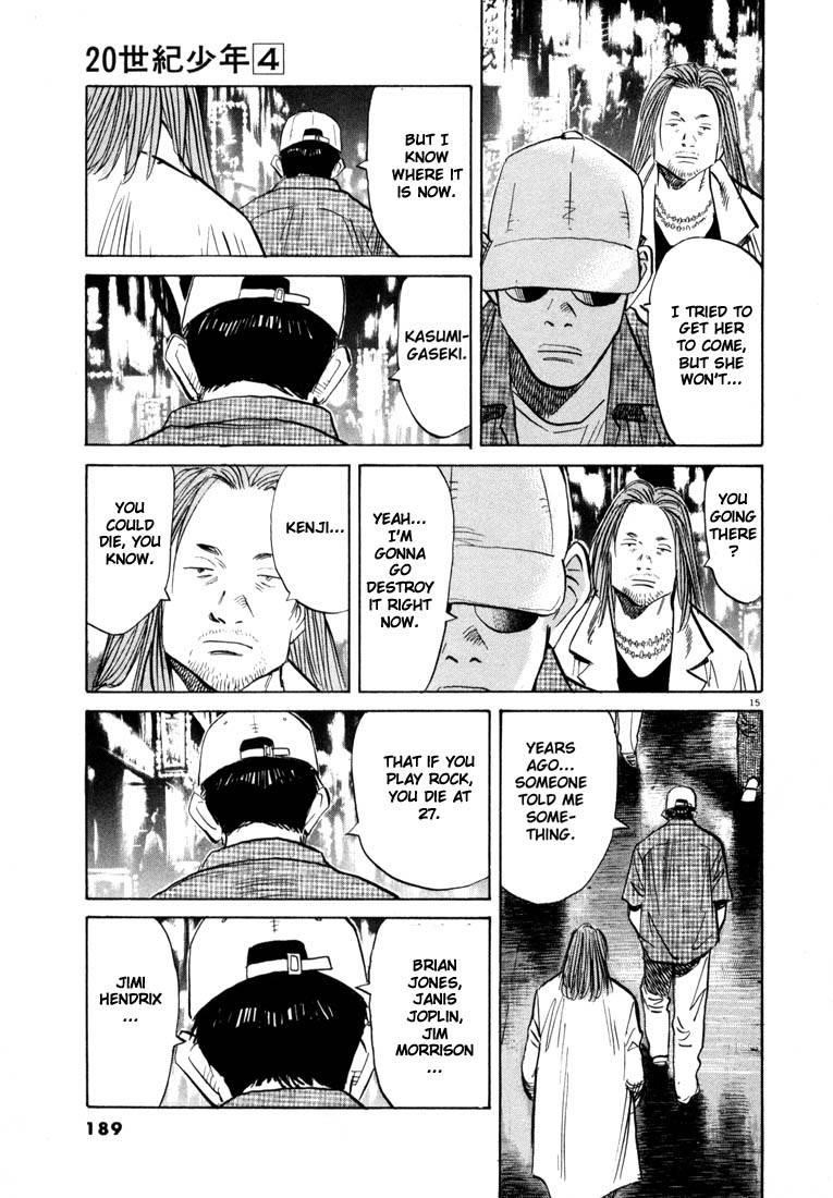 Page 184