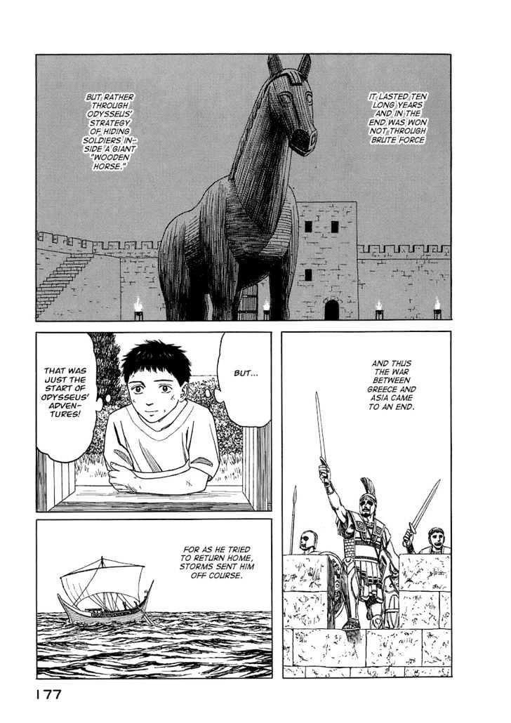 Page 175