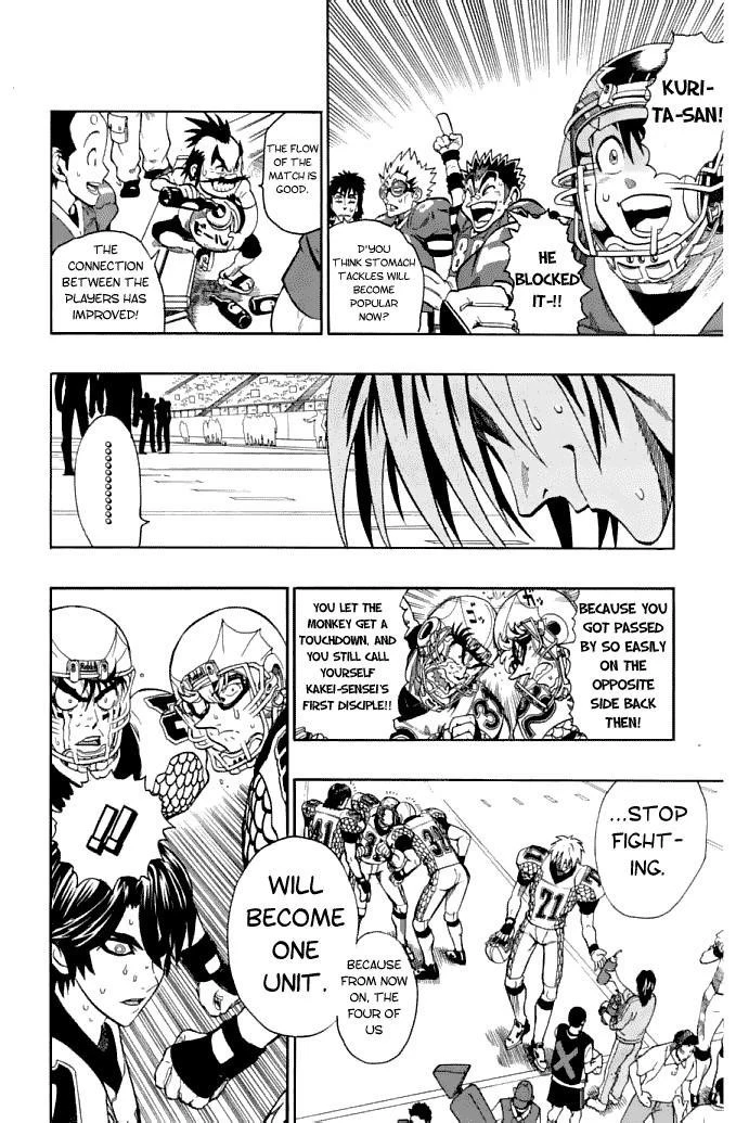 Page 184