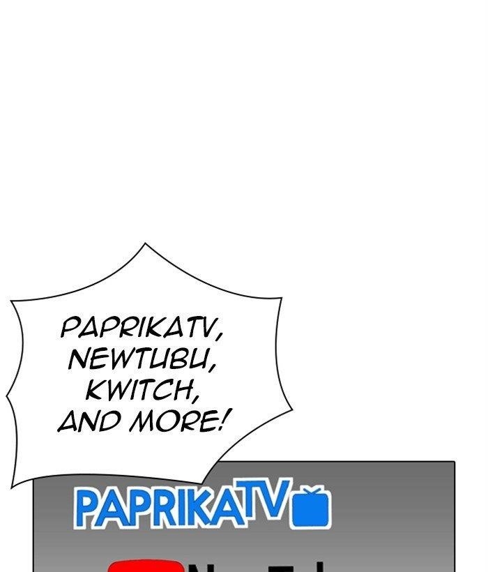 Page 204