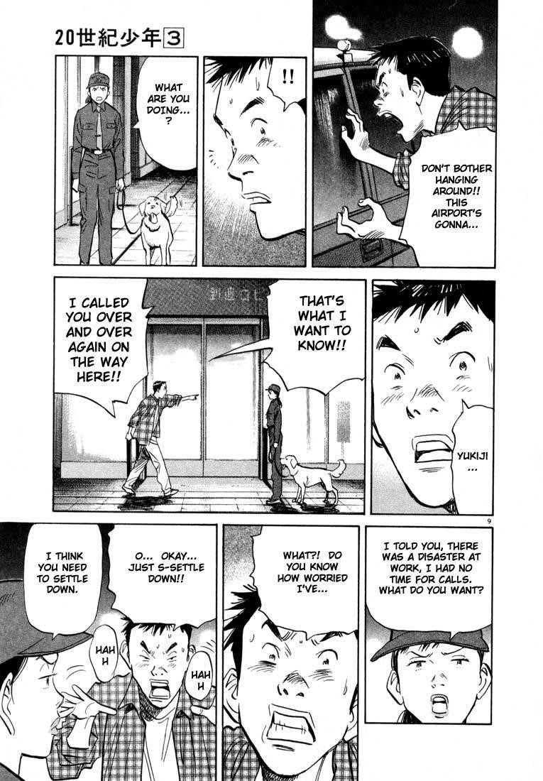 Page 139