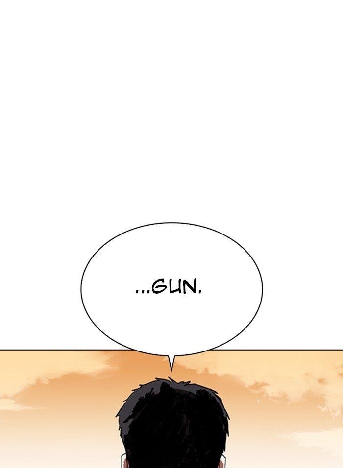 Page 252