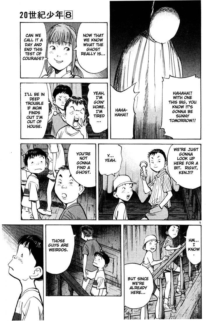 Page 189