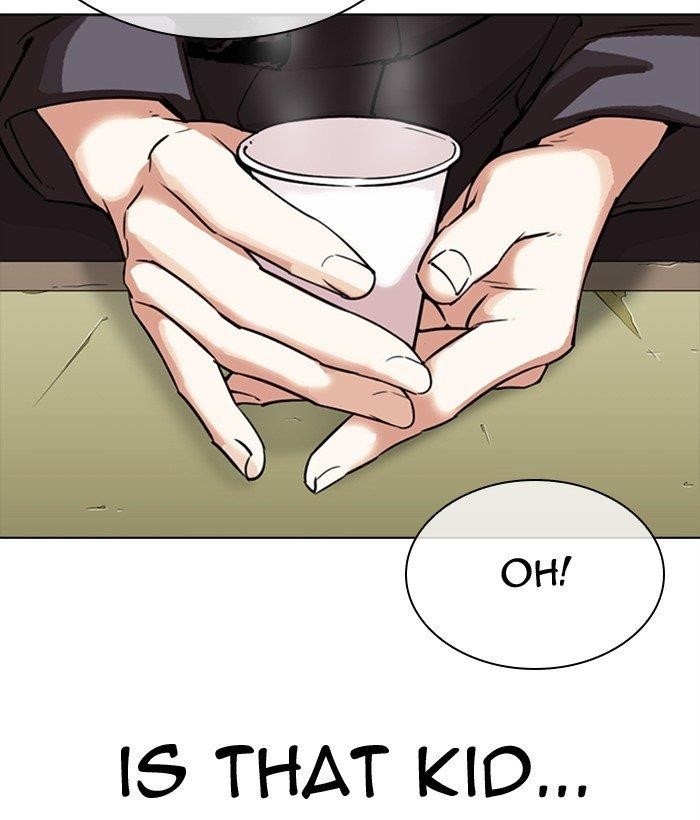 Page 216