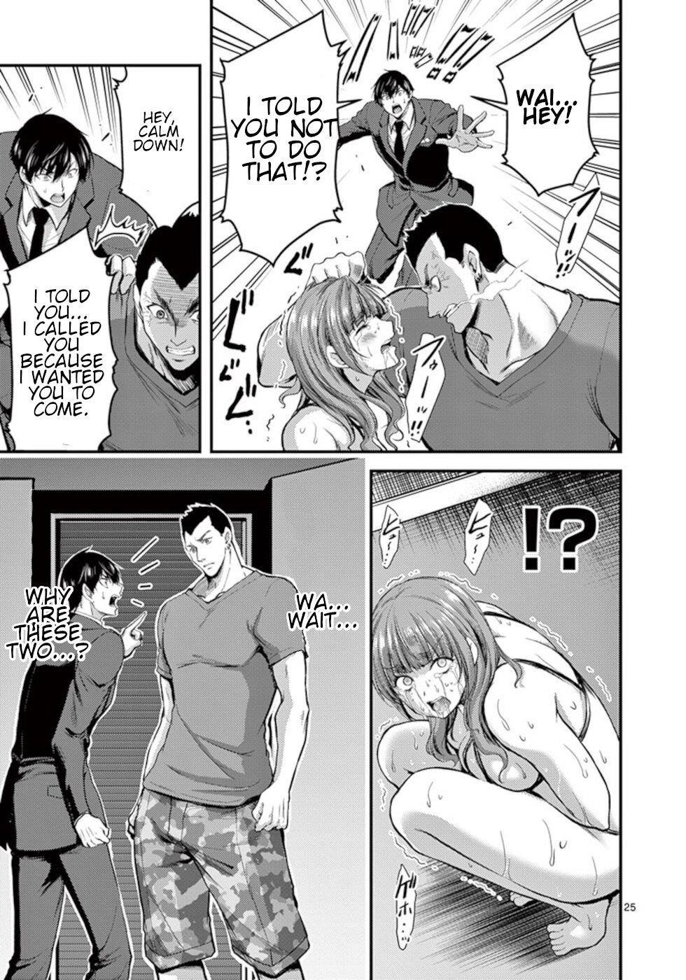 Page 25