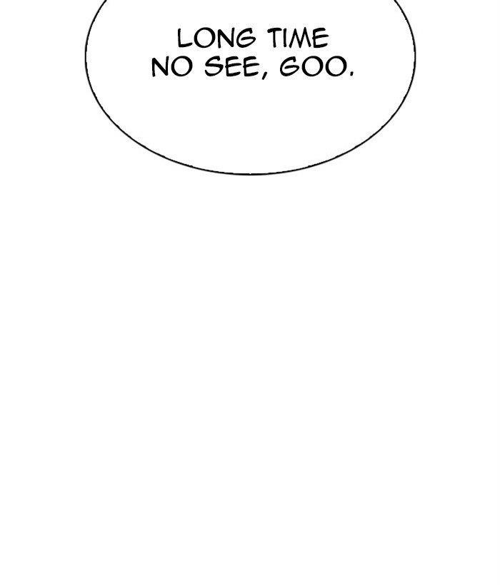 Page 245