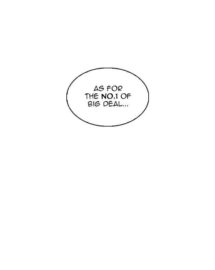 Page 218