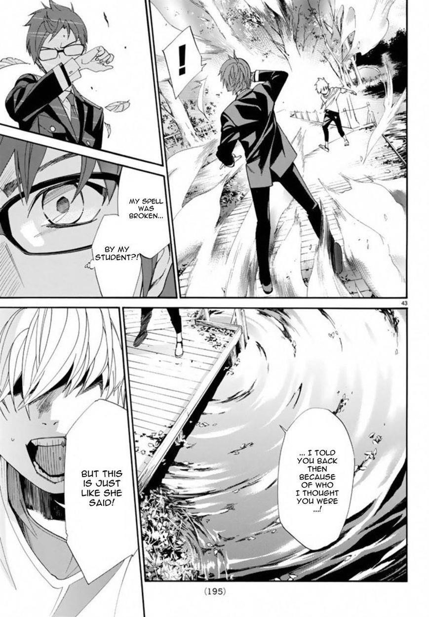 Page 42