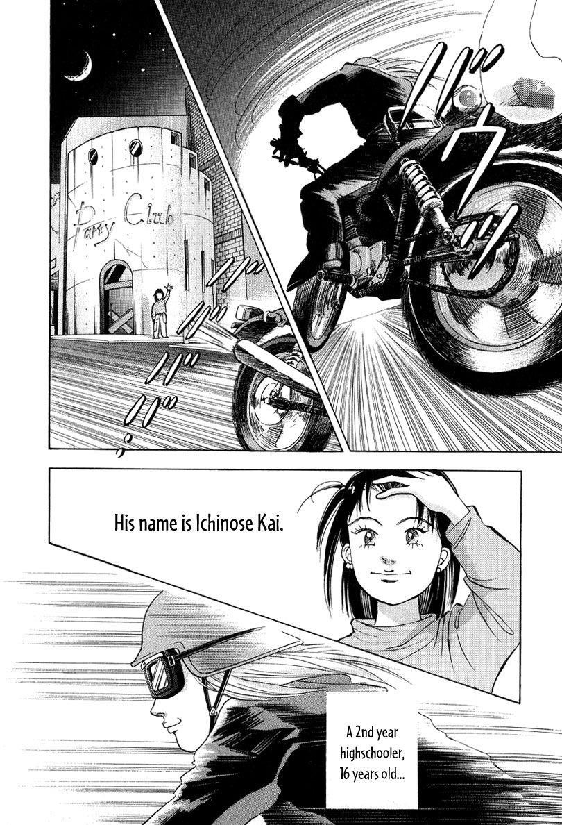 Page 61